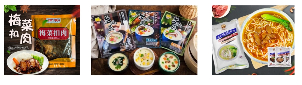 速食包料理包給袋式自動包裝機(jī)_http://m.frecoffee.com_產(chǎn)品中心_第3張