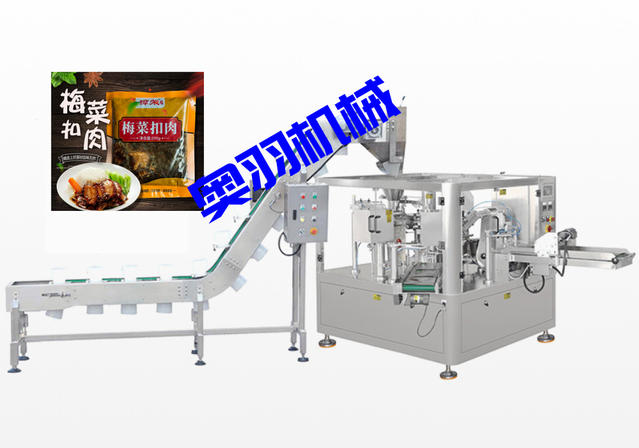 速食包料理包給袋式自動包裝機(jī)_http://m.frecoffee.com_產(chǎn)品中心_第1張