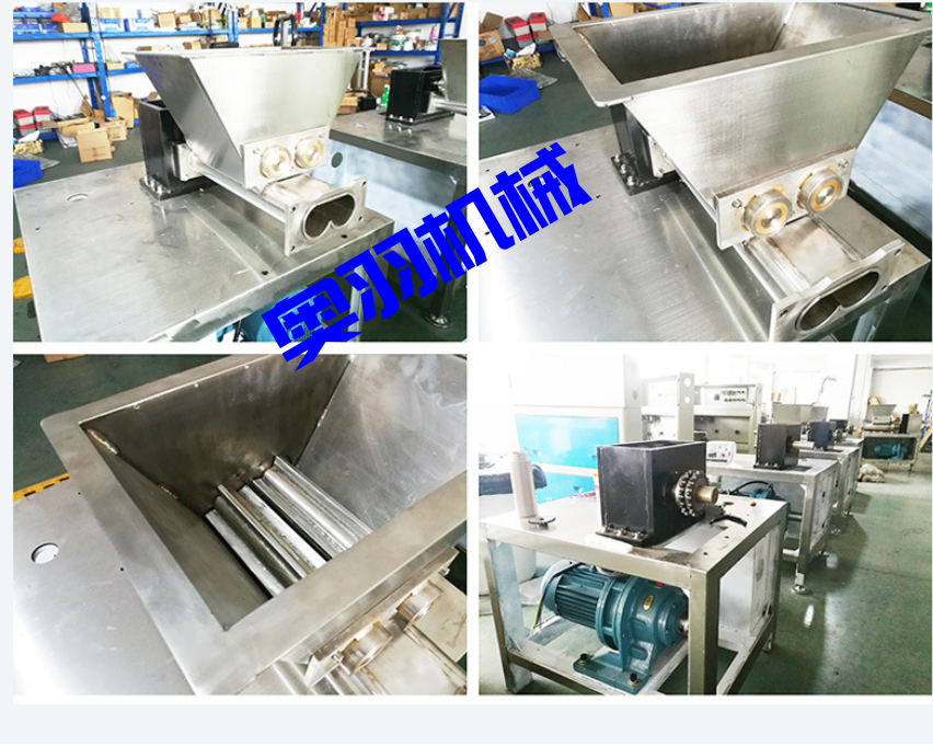 AY-350XL全自動橡皮泥枕式包裝機_http://m.frecoffee.com_全自動枕式包裝機系列_第3張