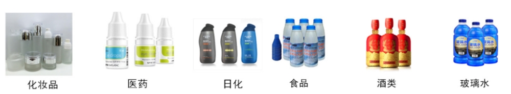 全自動(dòng)單頭高速膏霜日化灌裝機(jī)_http://m.frecoffee.com_產(chǎn)品中心_第2張