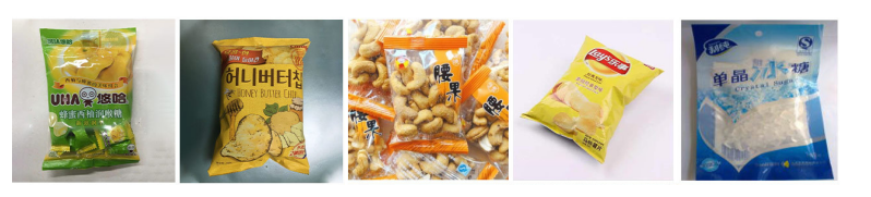 中型量杯式顆粒自動(dòng)包裝機(jī)_http://m.frecoffee.com_全自動(dòng)立式包裝機(jī)_第2張