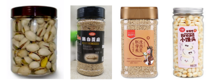 瓶裝顆粒稱重灌裝生產(chǎn)線_http://m.frecoffee.com_瓶裝灌裝生產(chǎn)線系列_第2張