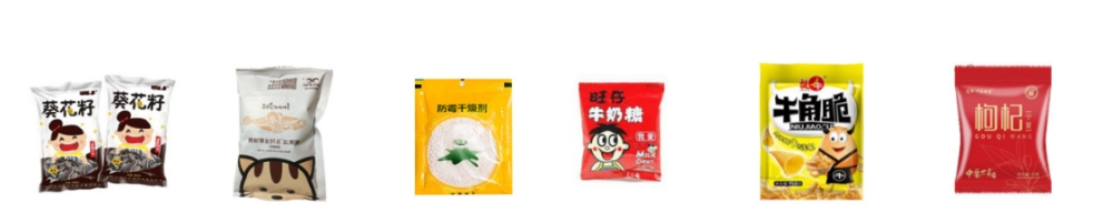 小型量杯式自動計量顆粒包裝機_http://m.frecoffee.com_全自動立式包裝機_第2張
