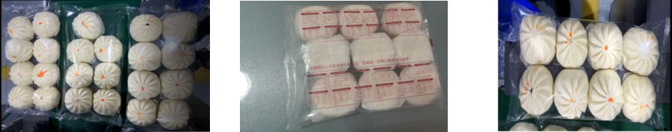 AY-600D包子饅頭自動(dòng)枕式包裝機(jī)_http://m.frecoffee.com_全自動(dòng)枕式包裝機(jī)系列_第2張