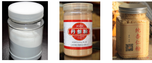 調(diào)味粉蛋白粉瓶裝灌裝旋蓋貼標(biāo)生產(chǎn)線_http://m.frecoffee.com_瓶裝灌裝生產(chǎn)線系列_第2張