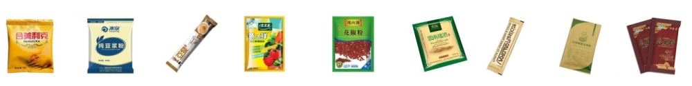 全自動小袋調(diào)味品粉末包裝機(jī)_http://m.frecoffee.com_全自動立式包裝機(jī)_第2張