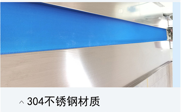 AY-350X全自動下走紙枕式包裝機_http://m.frecoffee.com_全自動枕式包裝機系列_第6張