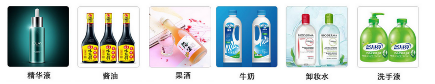 AY-02G全自動(dòng)雙頭膏液通用灌裝機(jī)_http://m.frecoffee.com_瓶裝灌裝生產(chǎn)線系列_第2張