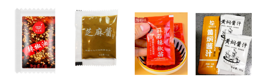 涼皮調料汁辣椒油小袋自動包裝機_http://m.frecoffee.com_全自動立式包裝機_第3張