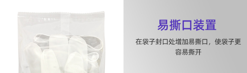 AY-250X全自動(dòng)三伺服枕式包裝機(jī)_http://m.frecoffee.com_全自動(dòng)枕式包裝機(jī)系列_第8張