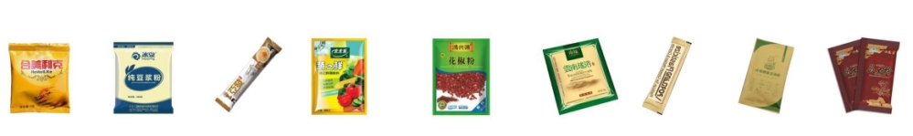 全自動(dòng)小型粉末自動(dòng)包裝機(jī)_http://m.frecoffee.com_全自動(dòng)立式包裝機(jī)_第2張