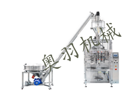 胡椒粉包裝機(jī)特點(diǎn)介紹與說(shuō)明