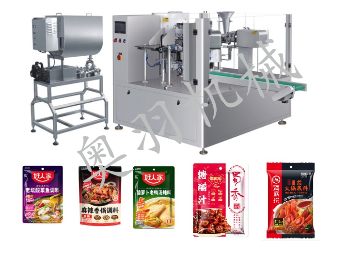 一鍵啟動(dòng)，全程自動(dòng)化：醬料給袋包裝機(jī)省時(shí)省力新體驗(yàn)